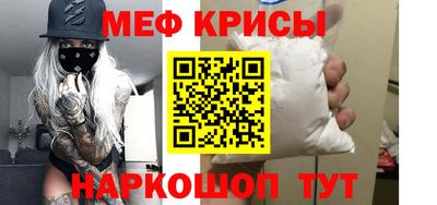 твердый Жуковский