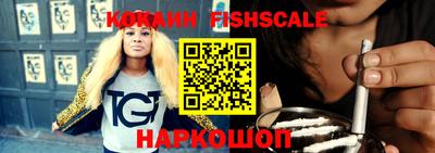 твердый Жуковский
