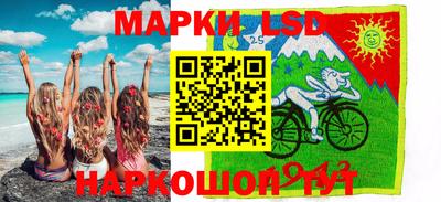эйфоретик Заводоуковск