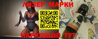 твердый Жуковский