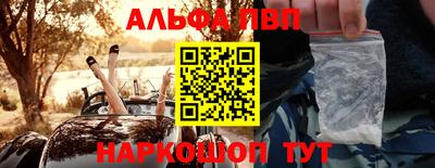 твердый Жуковский