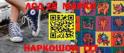 твердый Жуковский
