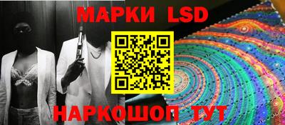 твердый Жуковский