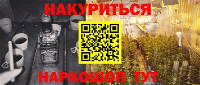 твердый Заволжье
