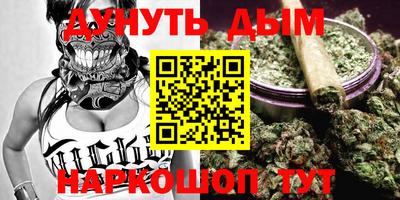 твердый Жуковский