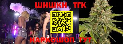 эйфоретик Заводоуковск