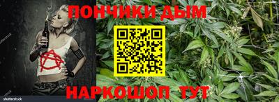 эйфоретик Заводоуковск