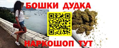 эйфоретик Заводоуковск