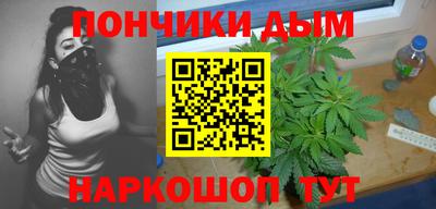 эйфоретик Заводоуковск