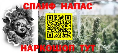 эйфоретик Заводоуковск