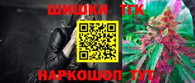твердый Жуковский