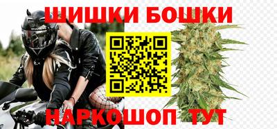 твердый Жуковский