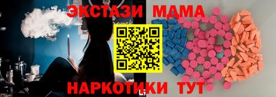 твердый Заволжье
