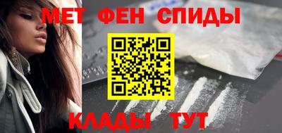 твердый Заволжье