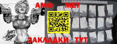 твердый Заволжье