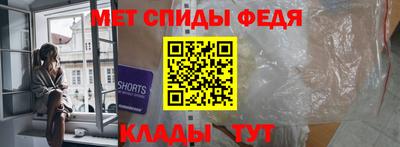 эйфоретик Заводоуковск
