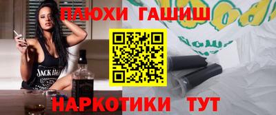 твердый Заволжье
