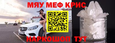 твердый Жуковский