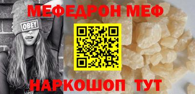 твердый Заволжье